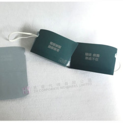 口罩存收納夾-2H-GP0012